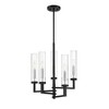 Savoy House Folsom 5 - Light Chandelier in  Matte Black/Polished Chrome - 2 of 4
