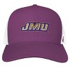 James Madison University Team Logo Cotton Twill Trucker Cap Purple OS - 2 of 4