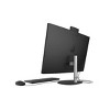 HP Inc. Essential All-in-One Computer 27" FHD Intel Core Ultra 7, 16 GB; 512 GB SSD - 3 of 4