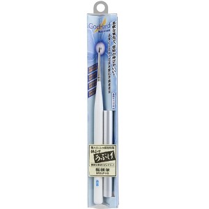 GodHand EBRSUP-HS Brushwork Softest Hobby Extra Fine Point Paint Brush Short w/ Cap - 1 of 2