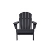 VisioGear 3 Pieces Folding Adirondack Chair Set, Outdoor Adirondack Chair Set with Side Table for Backyard, Black, 21.92"*28.03"*35.23" - 4 of 4