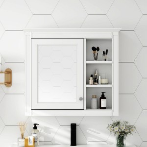 ALEXOUN 19'' x 12'' Bathroom Vanity Mirror, with Wall Mounted Bathroom Storage Cabinet, Modern Bathroom Wall Mirror,Mirror Cabinet Open Shelves - 1 of 4
