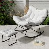 TackView Outdoor Oversized Lounge Chair with Footrest, Papasan Rocking Chair with Ottoman, Egg Rocker for Balcony Porch Bedroom - 3 of 4