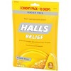 Halls Sugar Free Cough Drops - Honey Lemon - 70ct - image 4 of 4