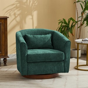 360° Swivel Accent Chair, Comfy Sofa Chairs with Wood Base, Chenille Fabric Upholstered Arm Chair - ModernLuxe - 1 of 4