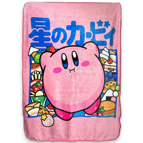 Kirby Fleece Throw Blanket