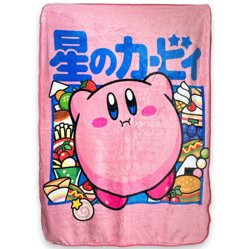 Kirby Fleece Throw Blanket, 1 of 4