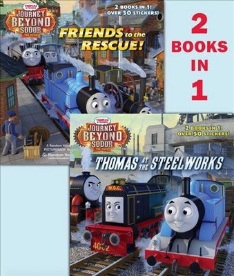 thomas and friends 2
