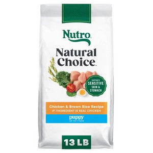 Nutro Natural Choice Chicken, Vegetable and Rice Flavor Puppy Dry Dog Food - 13lbs - 1 of 4