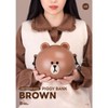 LINE FRIENDS Series Piggy Bank Brown (Piggy Bank) - 2 of 4