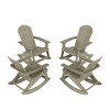WestinTrends 4-Piece Outdoor Patio All-weather Adirondack Rocking Chair Set - 3 of 3