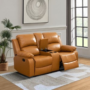 MAYEERTY Reclining Loveseat, 2-Seat Wear-Resistant Fabric Recliner with Storage & Cup Holders for Living Room, Ginger - 1 of 4