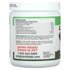 StrellaLab Glucosamine Chews, For Dogs and Cats, Bacon, 120 Soft Chews, 10 oz (288 g) - 2 of 2