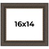 PosterPalooza | Museum Brown Picture Frame - UV Acrylic, Backing Board, Hanging Hardware Included - 2 of 4