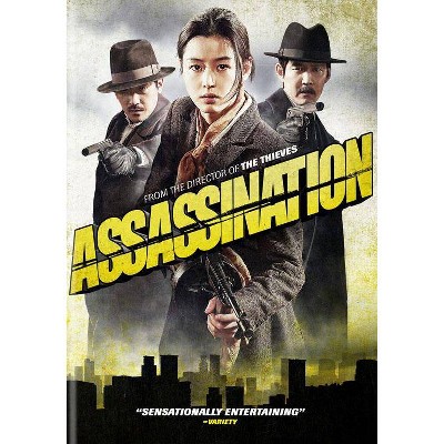 Assassination (DVD)(2015)