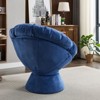 CENGHU Oversized Swivel Accent Chair, 360-Degree Swivel Barrel Chair, for Living Room, Bedroom - 3 of 4