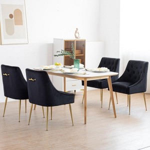 DYHOME Modern Dining Chairs Set of 4, Mid Century Dining Chairs with 5.12” Cushions, Velvet Upholstered Dining Chairs with Back Pull Rod - 1 of 4
