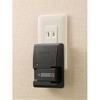 Sony BC-VW1 AC Charger for W Series Battery - 3 of 3