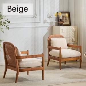 Hrinhom Set of 2 Walnut Wood Lounge Chair,Armchair,Striped Fabric & Rattan Backrest - 1 of 4