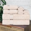 Premium Cotton Absorbent Luxury Weight Set by Blue Nile Mills - 2 of 4