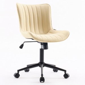 YOUNIKE Modern Home Office Chair Adjustable Swivel Desk Chair Leather Rolling Task Vanity Chair Seat Size 19.49"Wx16.93"Dx(17.91-22.64)"H - 1 of 4