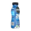 REBBL Cookies & Creme 26g Protein Shake - 12 fl oz - 4 of 4