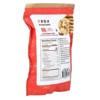ChocZero Baking Chips, Dark, 20 oz (560 g) - 3 of 4