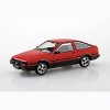 Aoshima: 1/32 The Snap Kit Toyota Sprinter Trueno (High-Flash Two Tone) 1/32 Scale Model Kit #16-B - 3 of 4