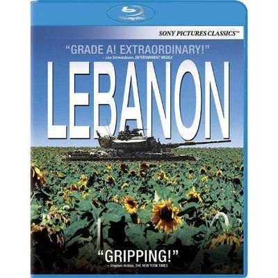 Lebanon (Blu-ray)(2011)