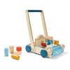 Plantoys| Baby Walker - Orchard - 2 of 3