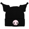 Kuromi 3-Pack Cosplay Hat Combo Set - image 4 of 4