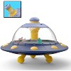 Jupiter Creations, Inc Curious Mind UFO Biosphere Educational Toy - 3 of 4