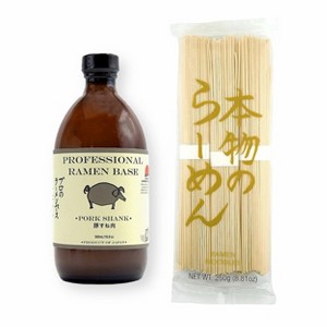 Japanese Ramen Kit with Tsuki Pork Shank Professional Ramen Base & Ramen Noodles (2-Piece Set) - 1 of 4
