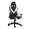 Okak Ergonomic Gaming Chair with Detachable Neck Pillow, Office Chair with Lumbar Support, Comfy Chair for Gaming Room, Office, White - 3 of 4