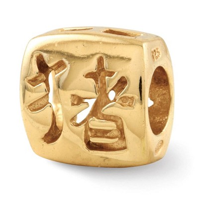 Black Bow Jewelry 14k Gold Plated Sterling Silver Chinese Good Luck Bead Charm