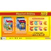 PAC-MAN WORLD 2 Re-PAC  - Xbox Series X - 2 of 4