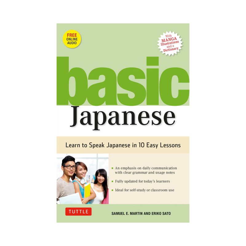 Basic Japanese - by  Samuel E Martin & Eriko Sato (Paperback), 1 of 2