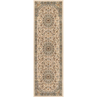 Well Woven Sultan Medallion Oriental Persian Floral Formal Traditional Modern Classic Thick Soft Area Rug