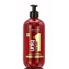 Revlon Professional Uniq One Hair All In One Shampoo (16.5 oz) & Super10r Hair Mask (10.1 oz) Uniqone DUO SET KIT - 2 of 4