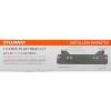 SYLVANIA - License Plate Bracket for LED Off Road Light Bar - Easy to Install, Lightweight Aluminum, Durable Powder Coated Finish, No Drilling Required - SLIM12INBKT.BX (1PC) - 4 of 4