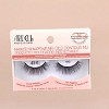 Ardell Naked Lashes - 443 - Your Lashes, But Better: Effortless Comfort, Natural Enhancement - 3 of 4