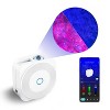 eco4life Bluetooth®/Wi-Fi® Smart Laser Star Projector, SK23 in White - 4 of 4