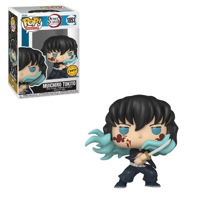 Funko Pop! Demon Slayer - Muichiro Tokito (Attack) #1853 - Chase Variant