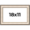 PosterPalooza | Contemporary Silver Picture Frame - UV Acrylic, Backing Board, Hanging Hardware Included - 2 of 4