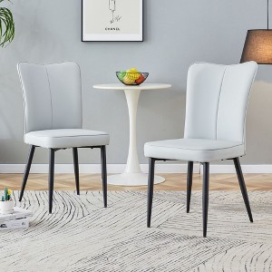 NicBex Modern Faux Leather Dining Chairs, Comfy Thickened Backrest & Metal Legs Side Chairs for Kitchen Office Bedroom - 1 of 4