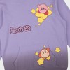 Men's Kirby Graphic Pullover Sweatshirt - Beige : Target