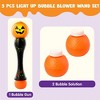Joyfy Halloween Party Favors Toys, Light Up Automatic Bubble Machine with 2 Bubble Solutions Pumpkin Bubble Blower Wand for Kids Carnival Game Prizes - 2 of 4