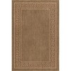 Unique Loom    Outdoor Border Greek Key Area Rug - 2 of 4