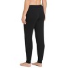 Jockey Women's French Terry Jogger - 2 of 3