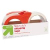 2pk Heavy Duty Shipping Tape with Dispenser - up&up™ - 3 of 4